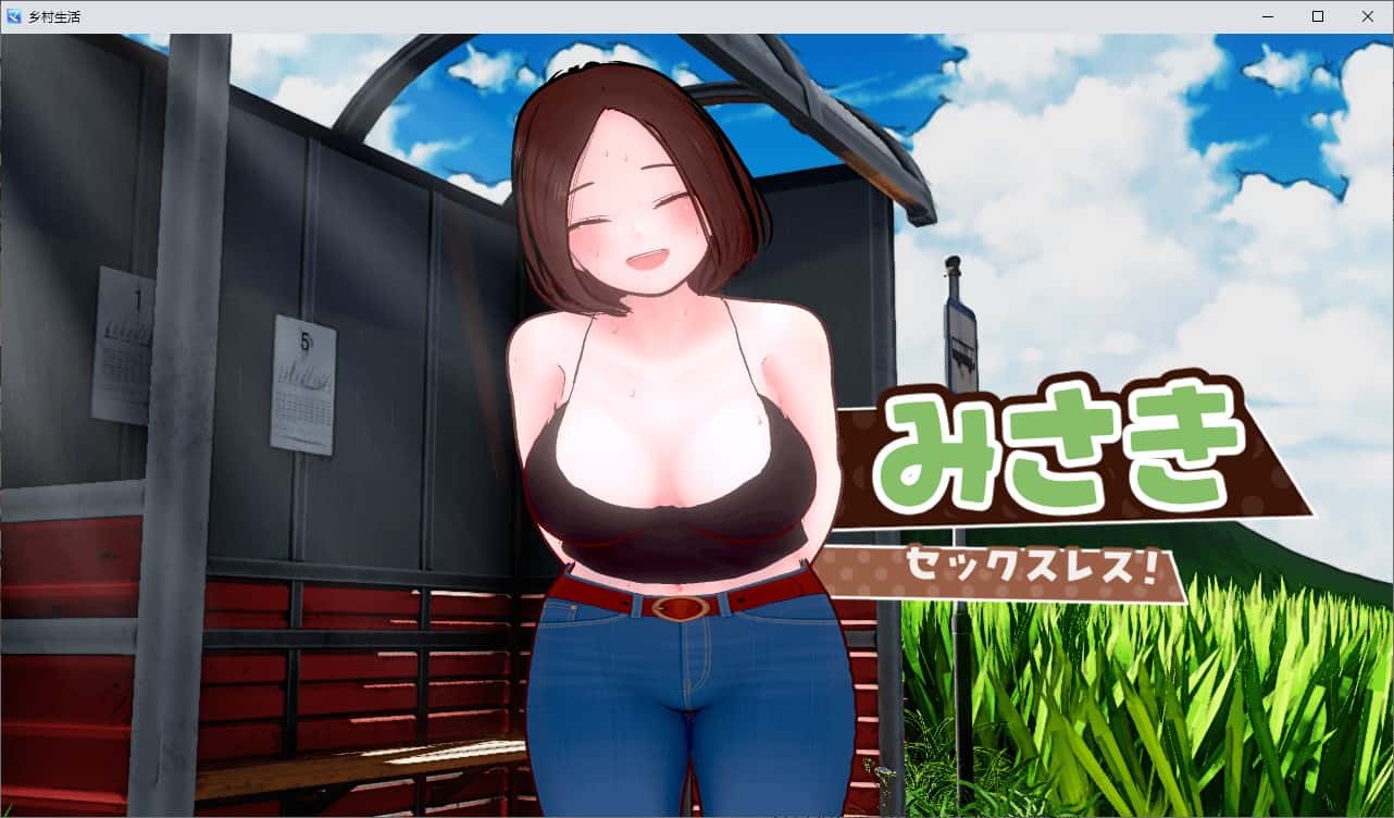 视觉数据3